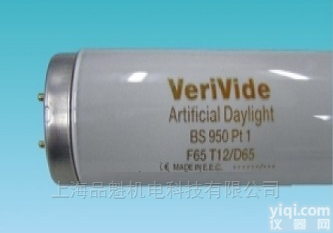 <em>欧式</em><em>标准</em>D65<em>灯管</em>-150cm