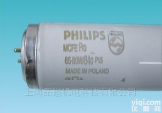 <em>欧式</em><em>标准</em>TL84<em>灯管</em>-150cm