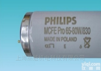 <em>欧式</em><em>标准</em>TL83<em>灯管</em>-150cm