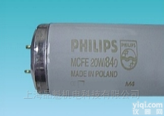 <em>欧式</em><em>标准</em>飞利浦 橱窗灯-TL84（短）<em>灯管</em>