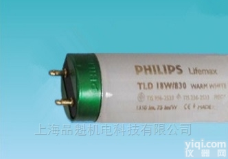 <em>欧式</em><em>标准</em>橱窗灯-TLD83<em>灯管</em>（暖白光）