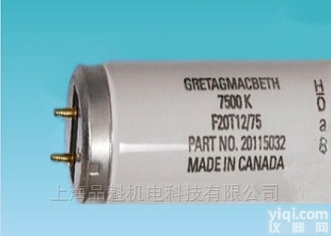 <em>欧式</em><em>标准</em>日光灯-D75<em>灯管</em>