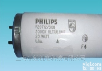 <em>欧式</em><em>标准</em>橱窗灯-U30<em>灯管</em>