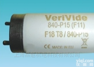 <em>欧式</em><em>标准</em>英式橱窗灯-TL84-P15<em>灯管</em>