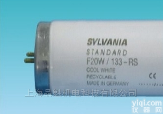 <em>欧式</em><em>标准</em>冷光橱窗灯-CWF<em>灯管</em>（冷白光）