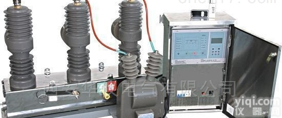 10KV真空<em>开关</em>  ZW32智能（<em>看门</em>狗）真空<em>开关</em>价格、厂家