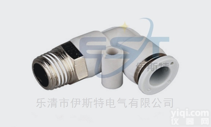 PL<em>二通</em>L型<em>接头</em>  PL14-04/PL16-03/PL16-04白色精品弯角<em>接头</em>