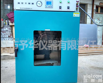 <em>DHG-9140电热鼓风干燥箱</em>
