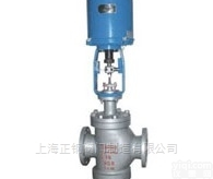 <em>电动</em>三通<em>电子式</em>调节阀DLX