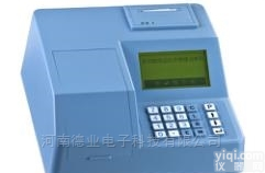 GNSSP-8N<em>食品安全</em>快速分析仪<em>检测仪</em>