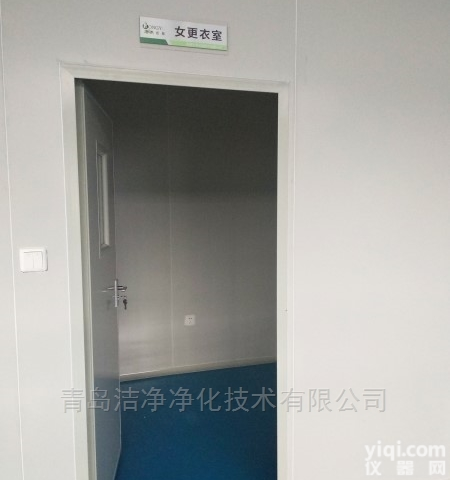 百级/千级/万级  威海千级洁净室<em>设计安装</em><em>净化工程</em>