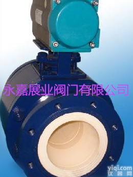 陶瓷<em>多晶硅</em><em>输送</em>阀