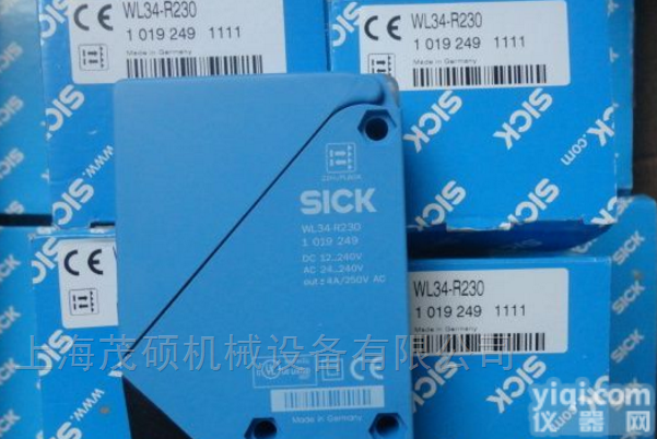 专业供应<em>德国</em>SICK<em>西克</em>安全光栅施克传感器