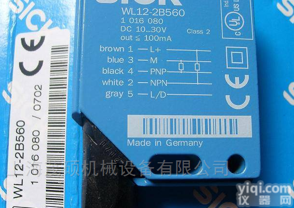 <em>施克</em><em>德国</em><em>西克</em>SICK管网,SICK颜色传感器特价