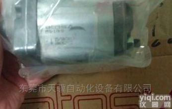 阿<em>托斯</em>PFG-218液压<em>齿轮泵</em>专业