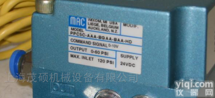 美国MAC三通电磁阀直<em>销价</em>格<em>全国</em>优势