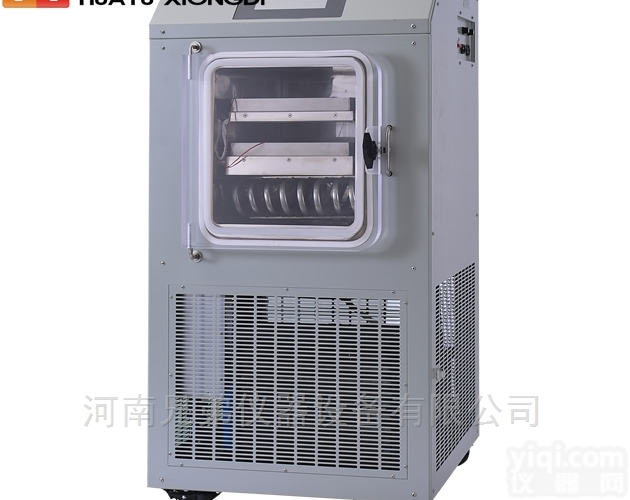 LGJ-10FD  中试土壤真空<em>冻干机</em>方仓<em>原位</em>冷冻干燥机