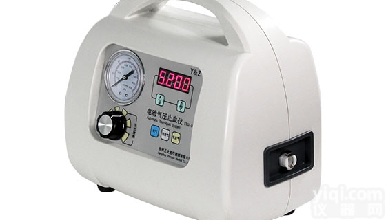 YTQ-B型电动<em>气压</em><em>止血带</em>止血仪