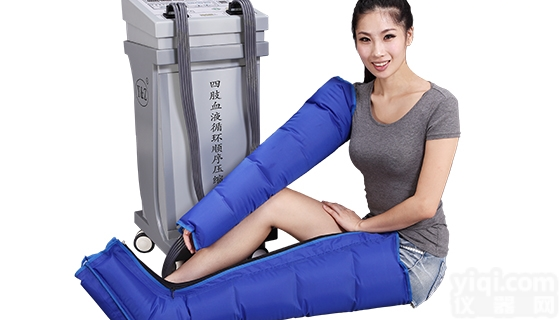 ZD-2000D型<em>四肢</em><em>血液</em>循环<em>顺序</em>压缩ZL仪