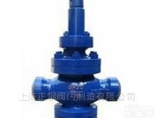 <em>蒸汽</em><em>高温高压</em>减压阀Y63H