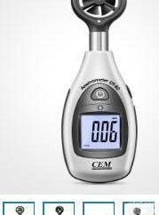 CEM<em>华盛昌DT-82迷你型风速仪</em>