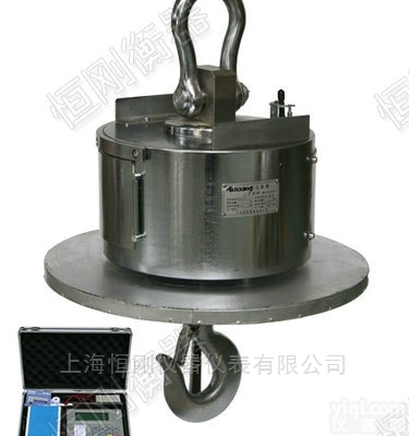 炼钢厂25吨<em>耐高温</em>电子吊钩秤 高温型<em>钩子</em>秤