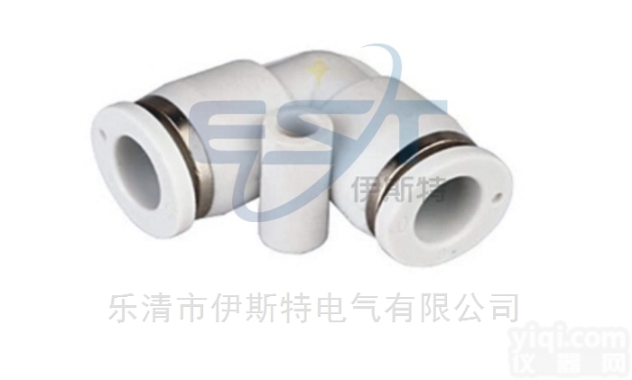 气管<em>弯角</em>连<em>接头</em>  PV-12/PV-14/PV-16白色精品<em>弯角</em>两通<em>接头</em>