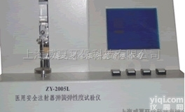 LQ0043-T  威夏<em>缝合针</em>线连接力<em>测试仪</em>