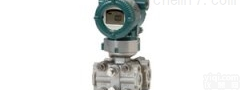 <em>横河EJX120A微差压变送器</em>