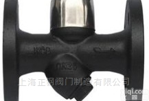 圆<em>盘式</em><em>高温高压</em>流水阀CS49Y