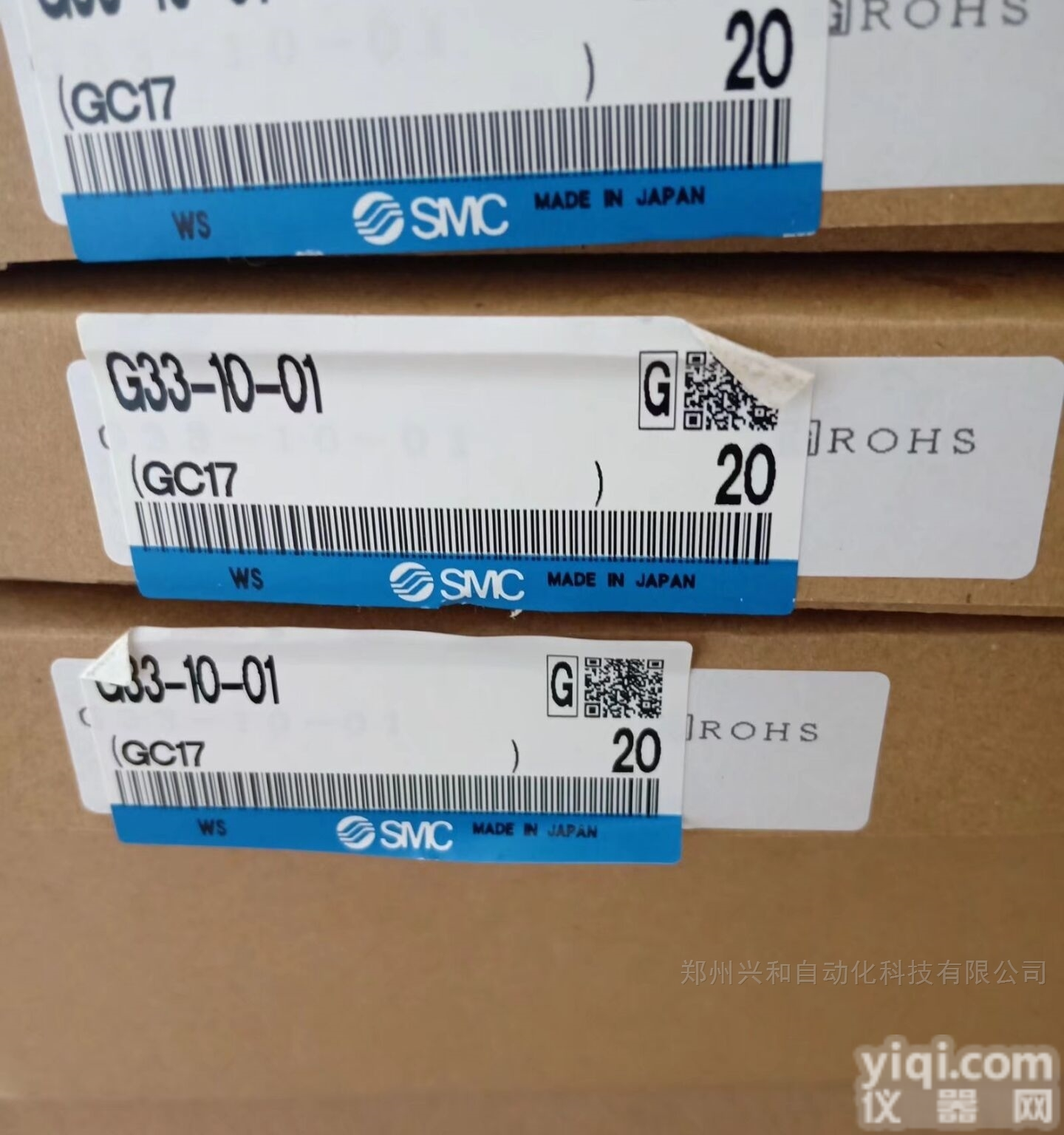 smc原装  直接<em>配管</em>型/单体<em>电磁阀</em>VP342-5GD1-02A规格