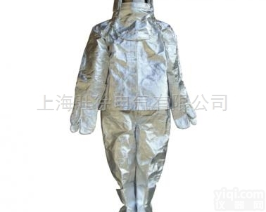 <em>铝箔</em> <em>隔热服</em>