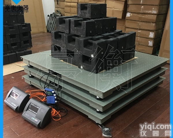 天马镇工厂用5吨2<em>米长</em>电子<em>地磅</em>秤，工业<em>磅秤</em>