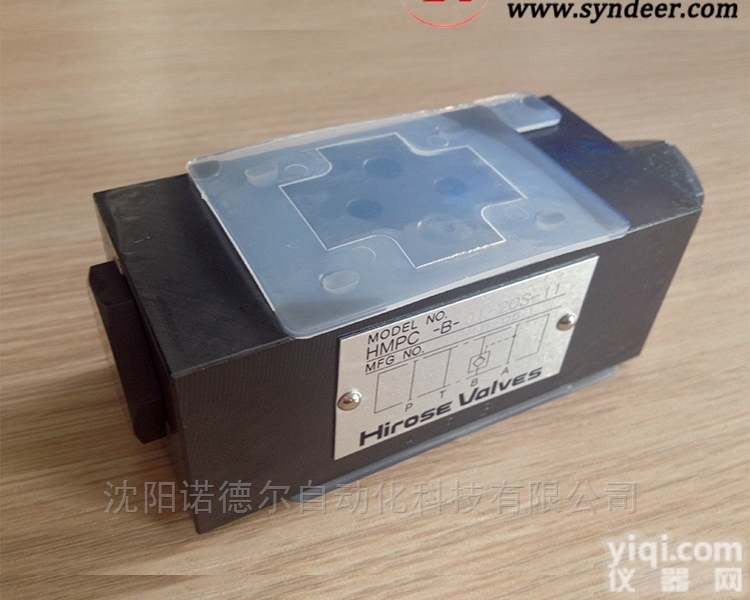 HFZ-<em>4211</em>-15-23  HIROSE<em>广濑</em>HFZ-<em>4211</em>-15-23建筑机械截止阀