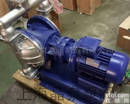 dby-50  电动<em>隔膜泵</em>DBY-50各种型号<em>耐腐蚀泵</em>耐酸碱