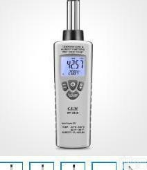CEM华<em>盛昌</em>DT-321S系列<em>专业型</em>温湿度测量仪