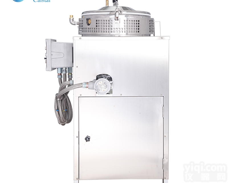 小容量<em>甲苯</em>废<em>溶剂</em>回收装置厂家直销