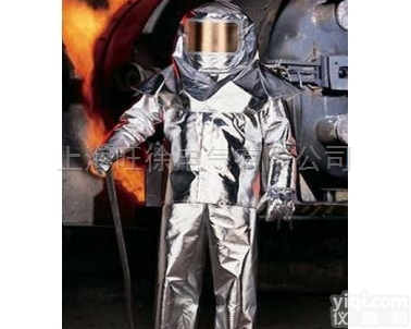 <em>雷克兰</em>900系列进入式<em>高温</em><em>隔热服</em>