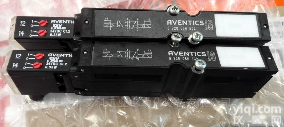 安沃驰二位<em>五通</em>换向阀CD04系列质量好<em>价格优</em>