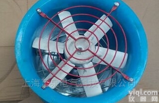 DZ-11-8A低噪声<em>轴流风机</em> 言泉岗位式<em>轴流风机</em> <em>固定式</em><em>轴流风机</em>