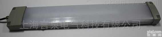 HRY93-20X<em>吸顶</em>式LED防爆<em>日光灯</em>|HRY93-40X