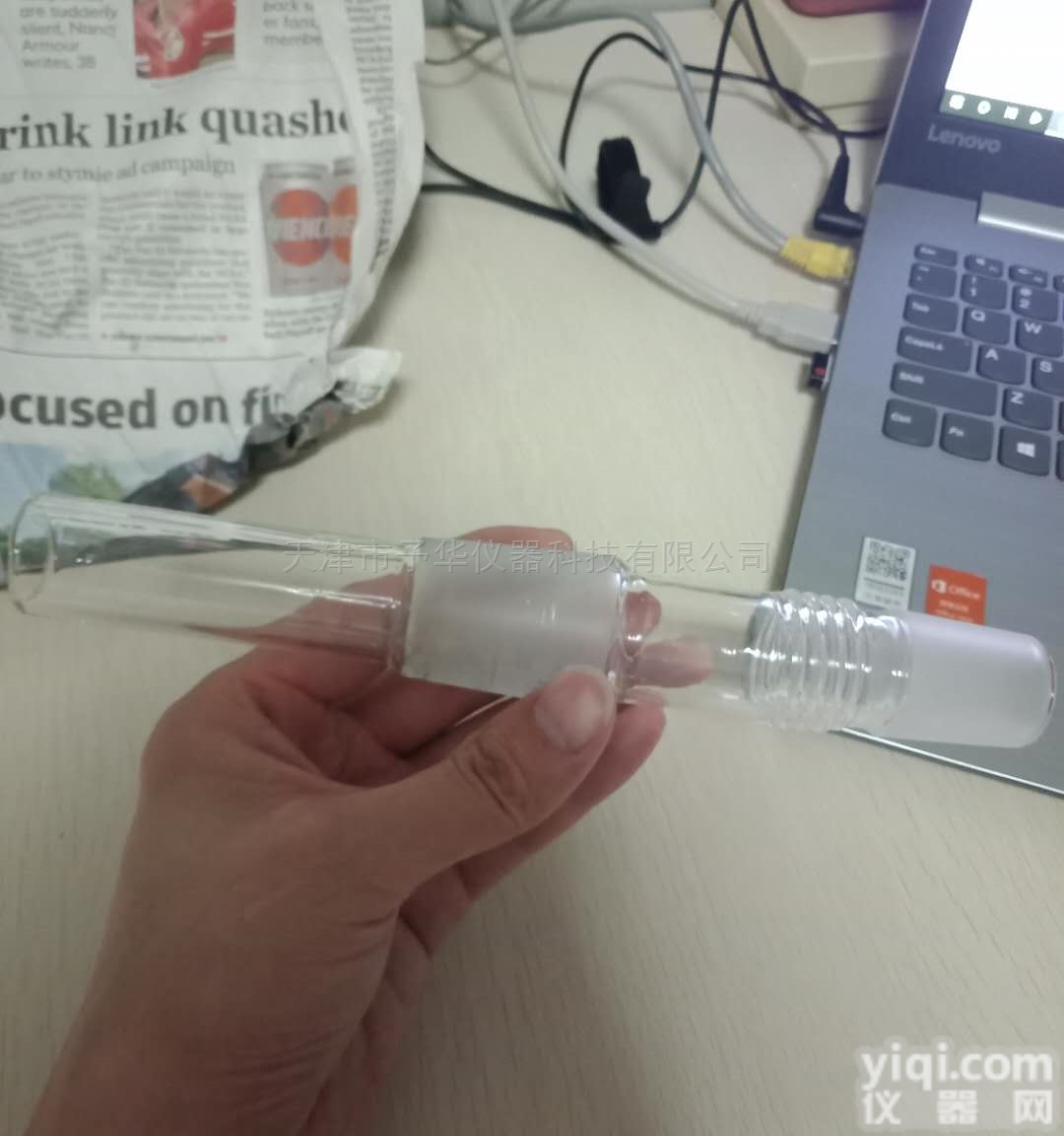 YRE-2000A/B/E  予华旋转蒸发仪专用玻璃<em>旋转轴</em>