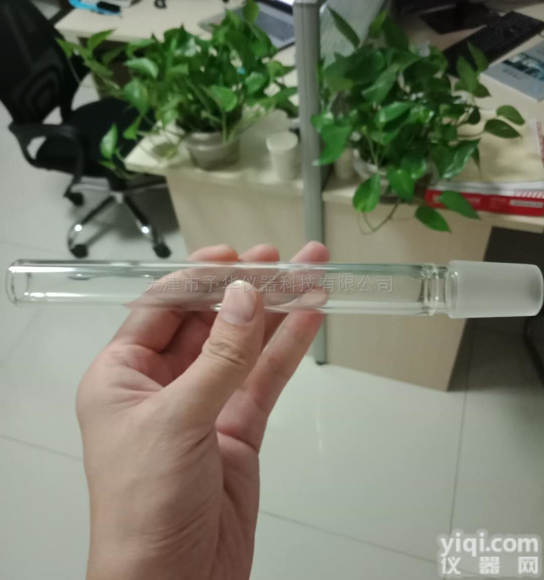 YRE-201D  YRE-201D予华旋转蒸发仪专用玻璃<em>旋转轴</em>