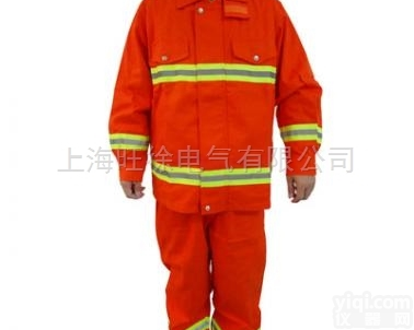 SYSVEL 森林灭火服 救援服 <em>阻燃</em>消防<em>防护服</em>
