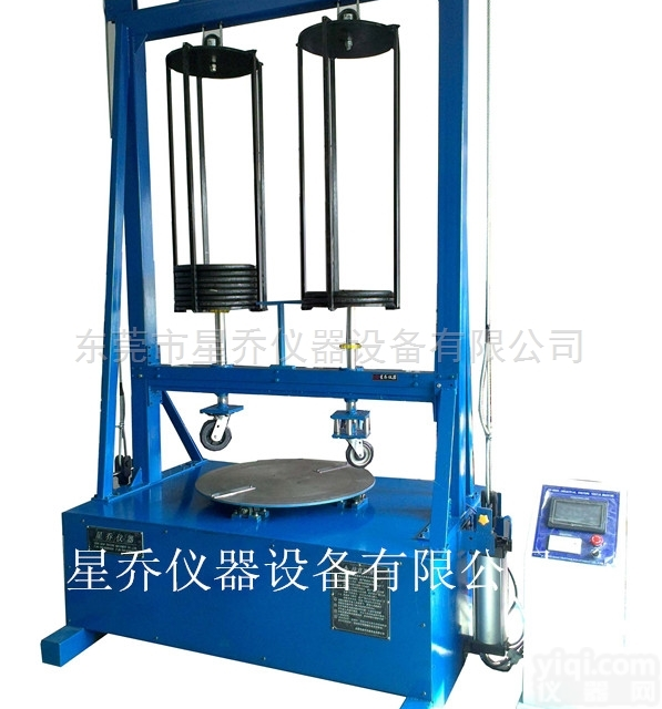 直压式<em>脚轮</em>寿命测试仪 <em>办公椅</em>旋转<em>试验机</em>