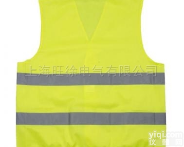 代尔塔404401荧光<em>马甲</em> 2级<em>反光</em><em>背心</em>