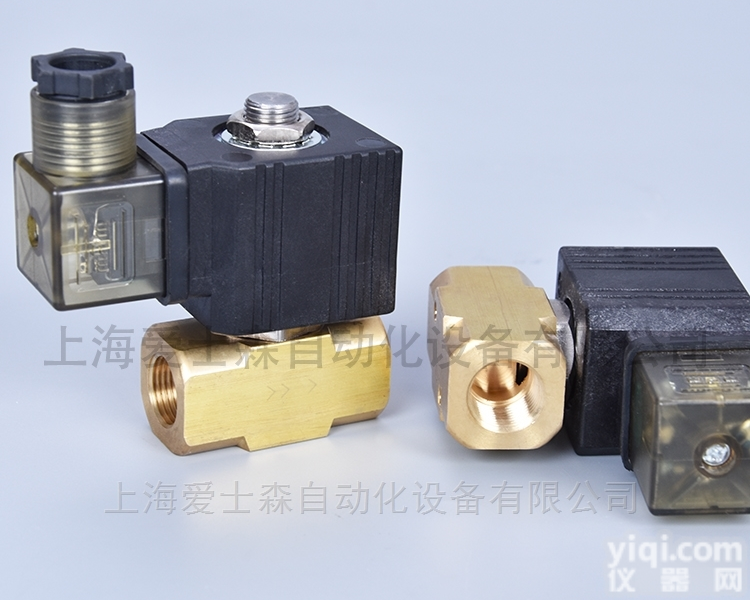 <em>双螺杆</em>造粒机<em>挤出机</em>用<em>电磁阀</em>V10-C3C