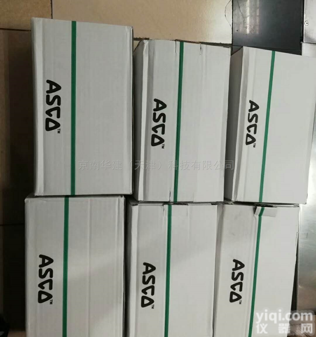 <em>EF8320G203</em>  ASCO<em>电磁阀</em> EFG551H401MOZG代理