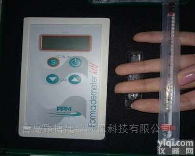 PPM-HTV  英国PPM公司PPM-<em>HTV甲醛分析仪</em>