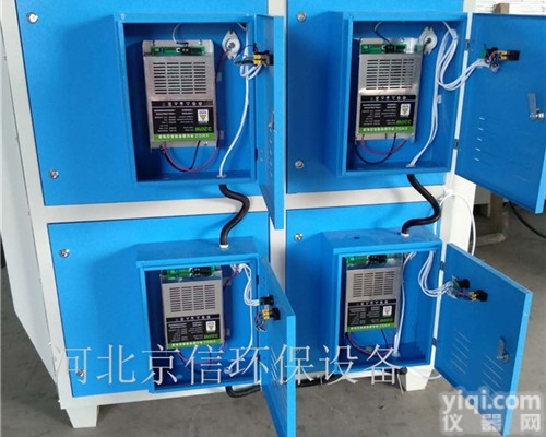 <em>河南</em>濮阳10000风量  车间voc低温等离子<em>废气</em><em>净化器</em>除烟味